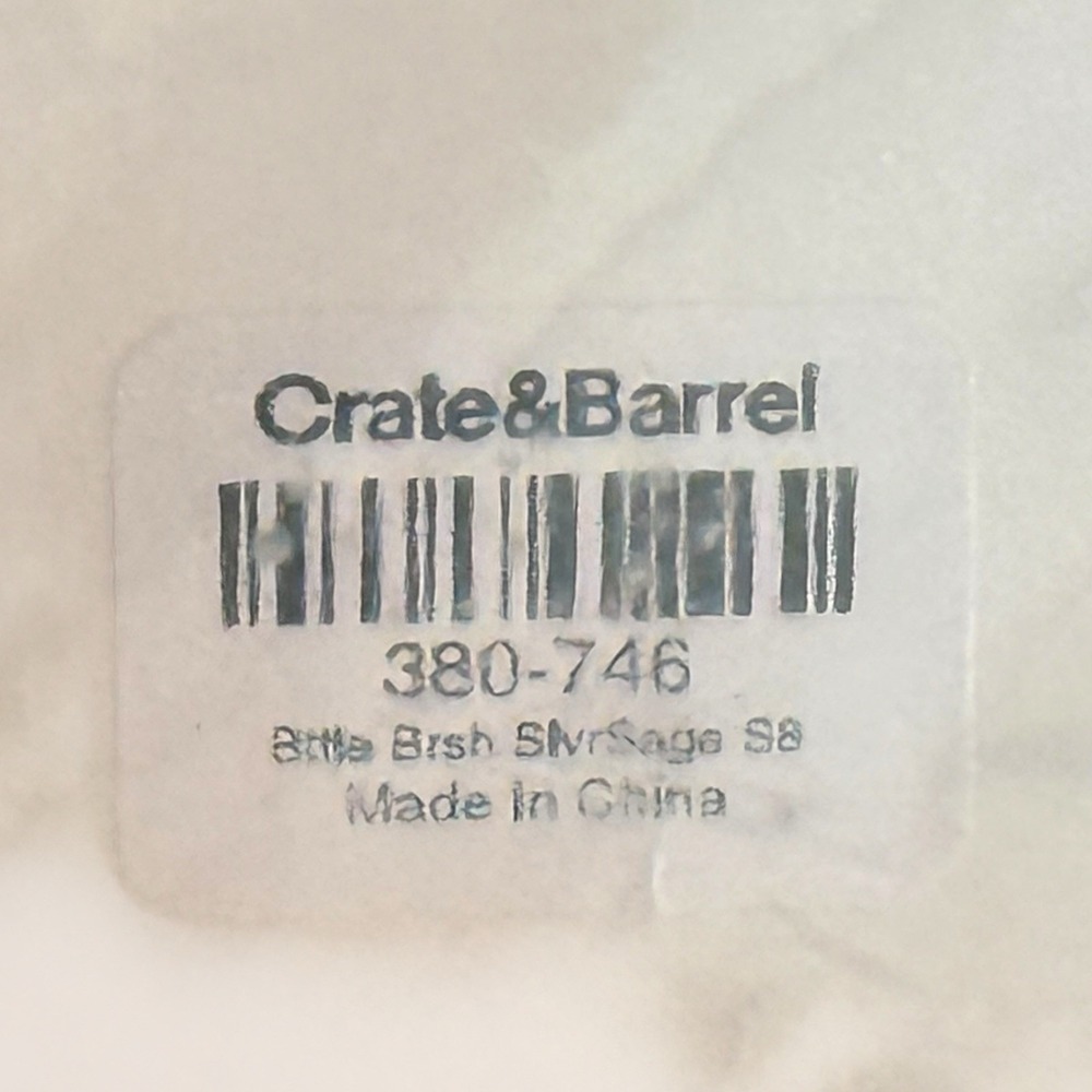 Crate & Barrel Sage & Silver Bottle Brush Christmas Trees Set of 8 New Sealed - Picture 6 of 6